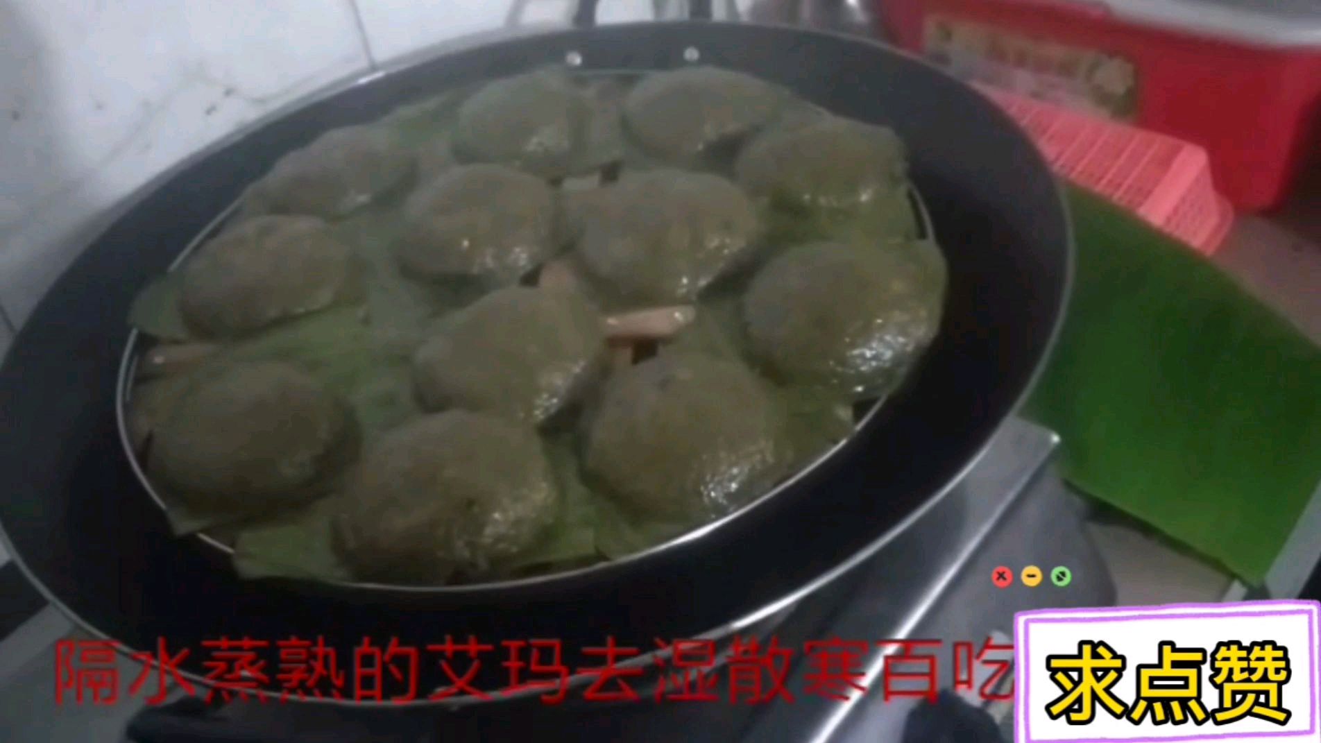 艾糍粑怎么样做的用艾叶的嫩苗打碎与糯米粉搅拌和成团味道香甜