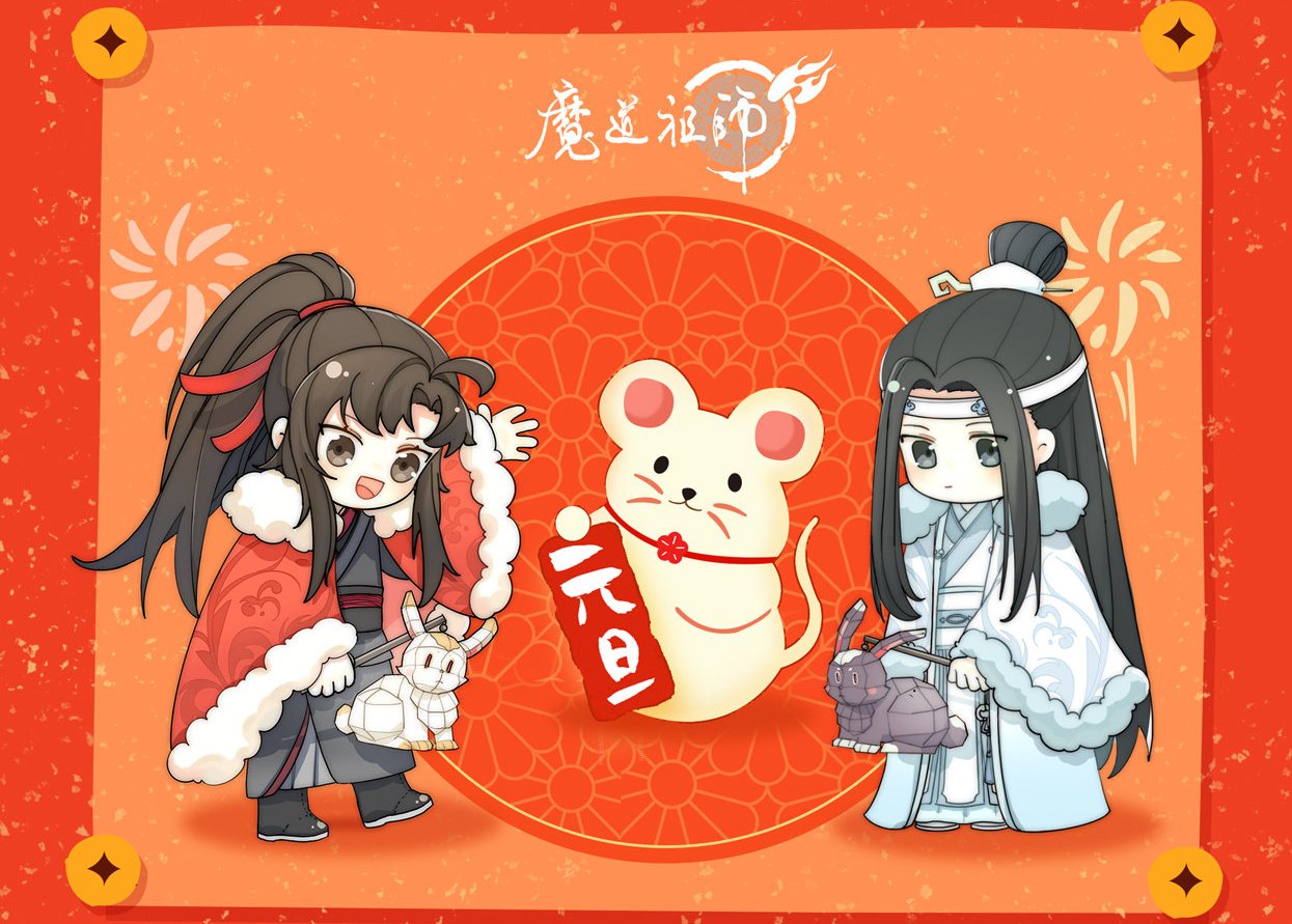 魔道祖师漫画 人设图片