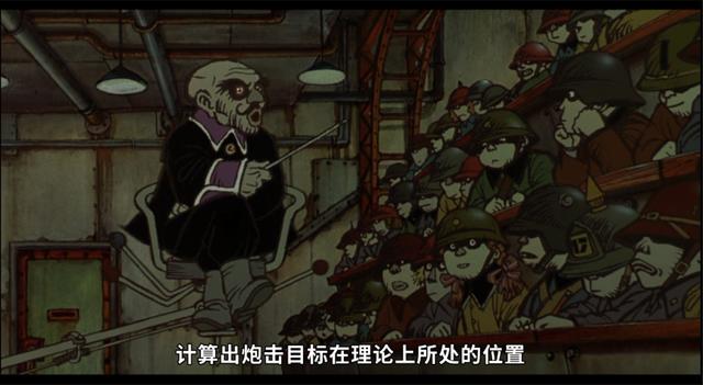 战争即和平,"一镜到底"的反乌托邦!这部动画很有深度