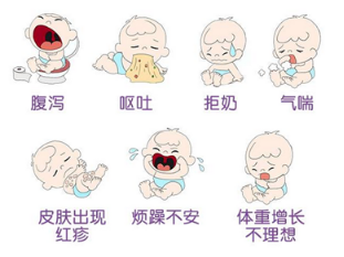 宝宝牛奶过敏了该怎么办?