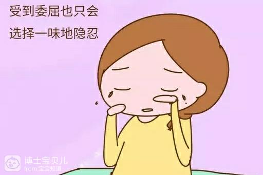 如果你家有女兒,這幾句話爛在心裡也不能說,毀孩子一生