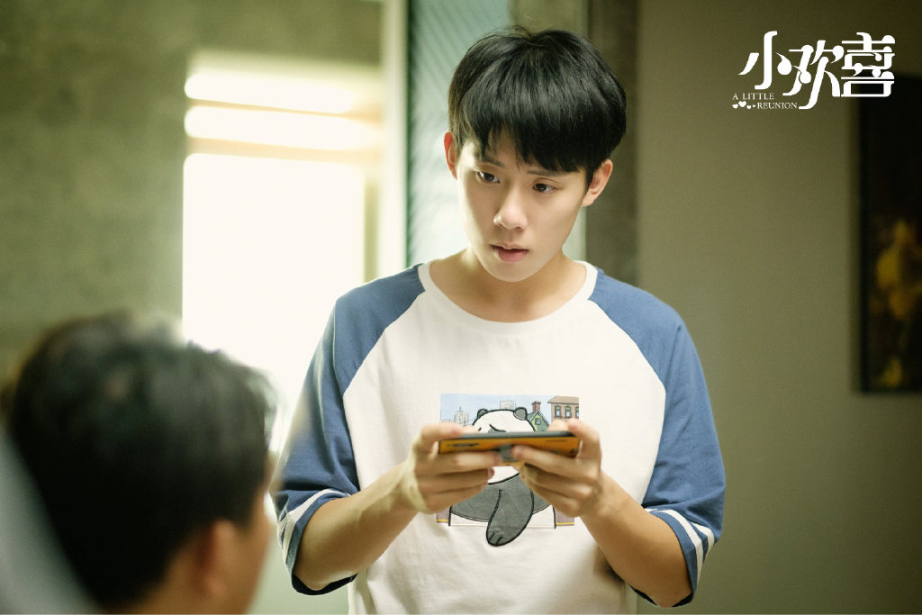 《小欢喜》的林磊儿呆萌单纯,01年的他还演过变态杀手,古装吸睛