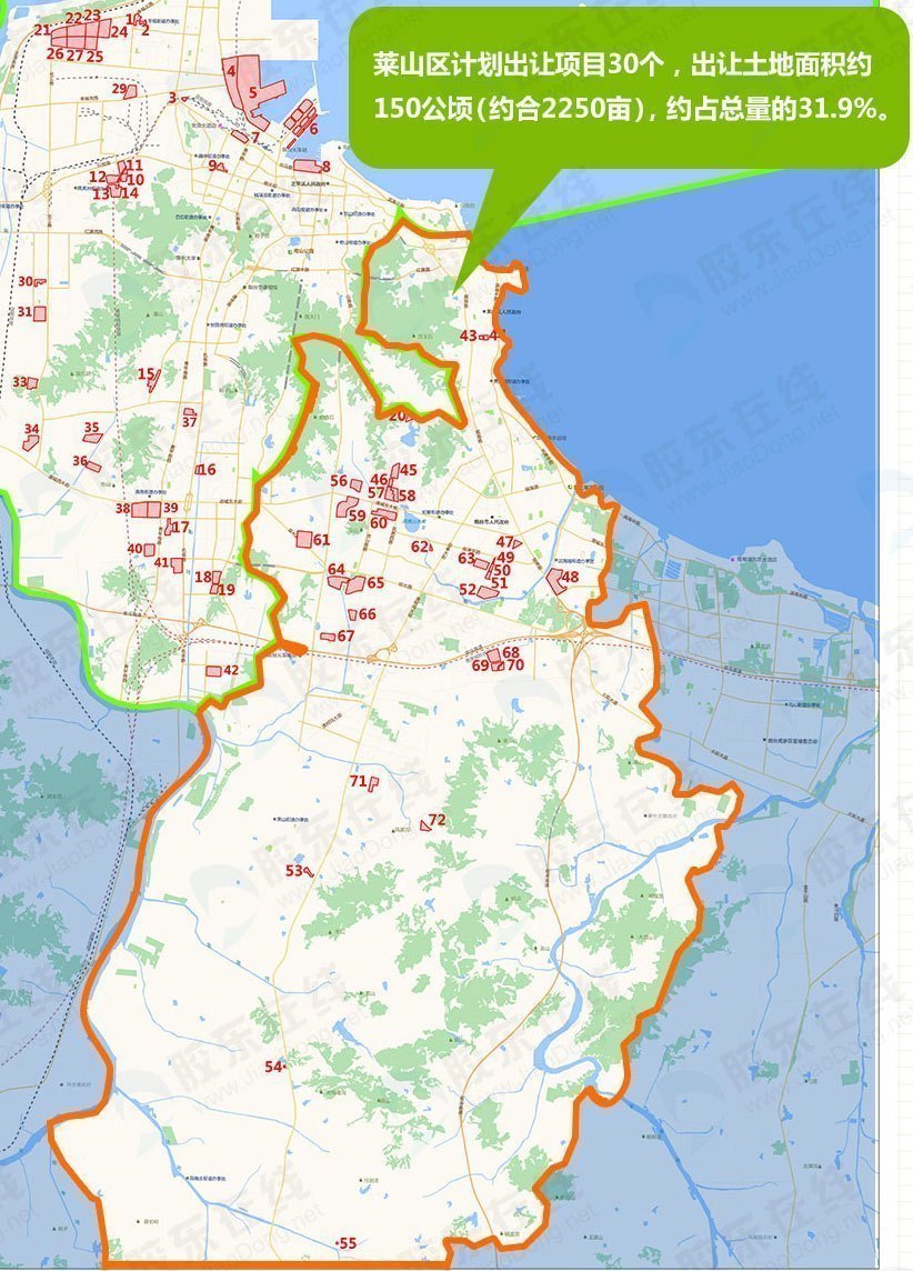 烟台莱山区行政区划图图片