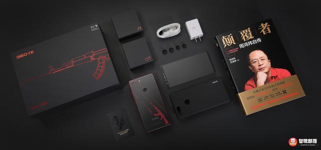 360手机n7 pro红衣版发布:ak47红色纹理镭雕,周鸿祎亲笔签名!