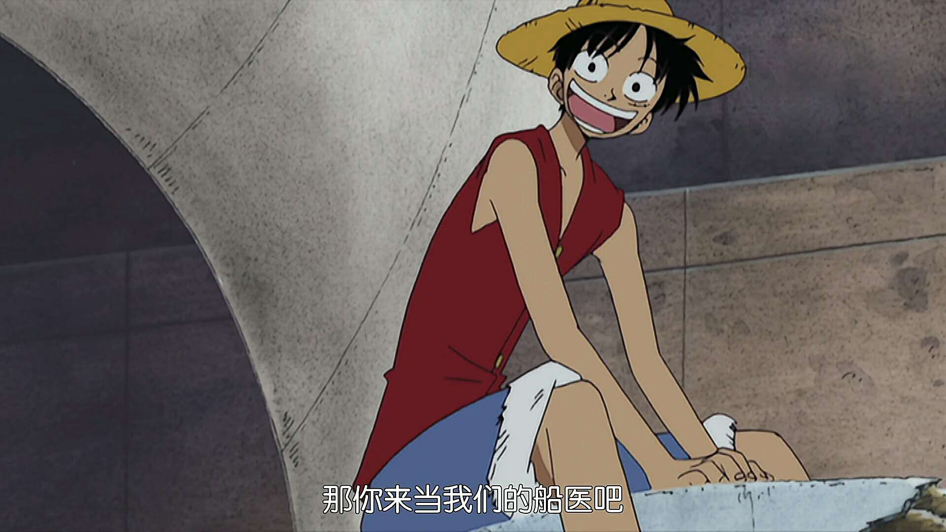 这7位曾受路飞邀请上船却拒绝,一个是小女孩,一个是奇怪的双腿