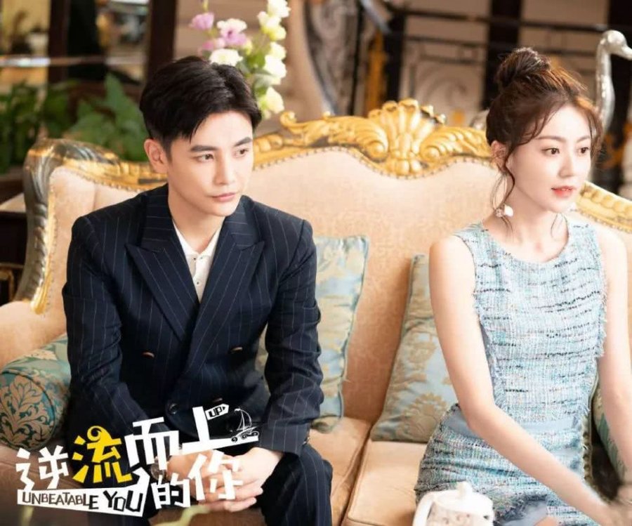 从《逆流而上的你》看婚姻关系:男人有这两样东西,比有钱靠谱