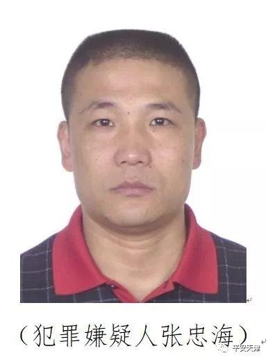 「扫黑除恶」关于公开征集颜锦,杜明,阎岩等人涉黑涉恶犯罪集团违法