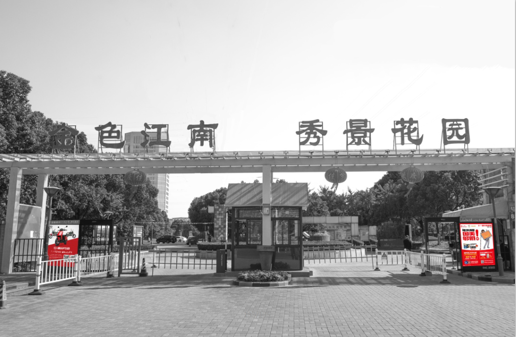 小投放,大效果!线下广告怎么做才是正解?