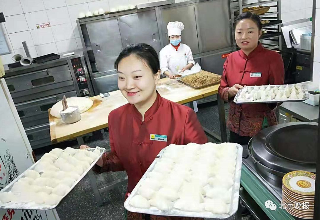 冬至吃饺子！北京老字号“花样儿”供水饺，鱼头也火爆