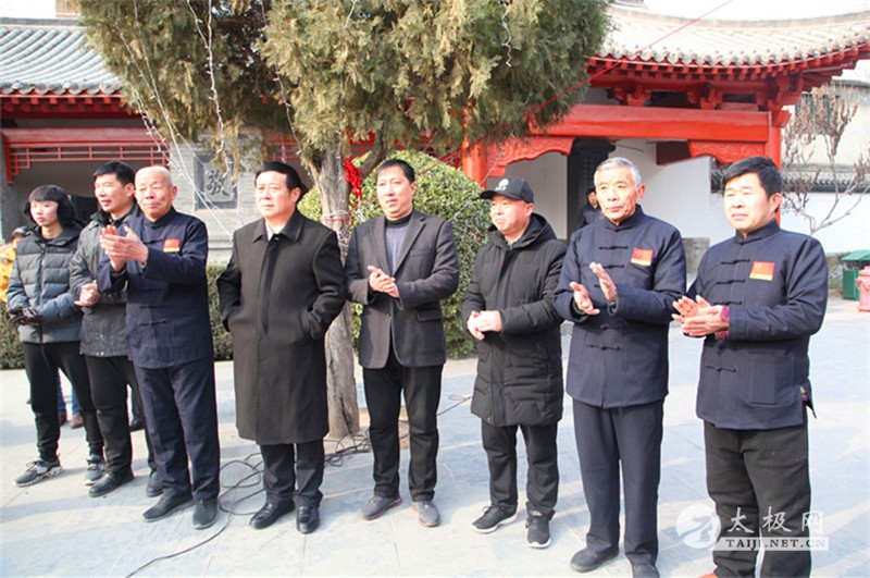 三十余载不忘初心守传承 太极名家宋新国携弟子百余人寻根陈家沟
