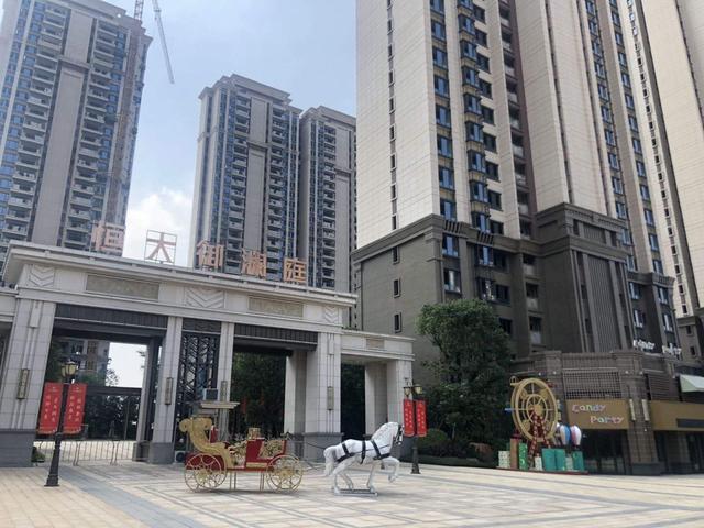 三水恒大御澜庭,观一世波澜享一湖人生,理想人居生活不只是繁华