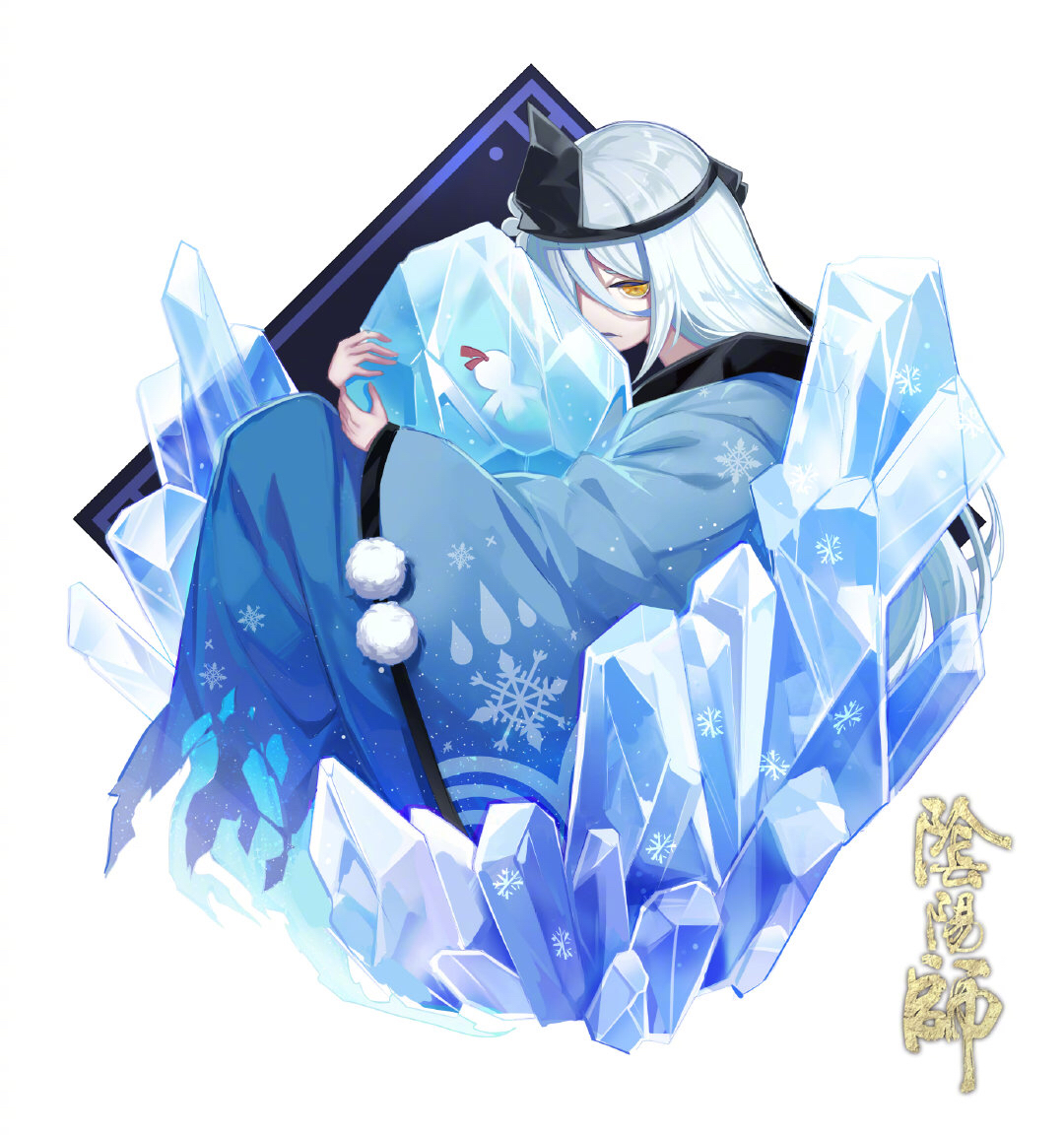 [阴阳师]新御魂青女房,涂佛,兵主部,飞缘魔名字的由来