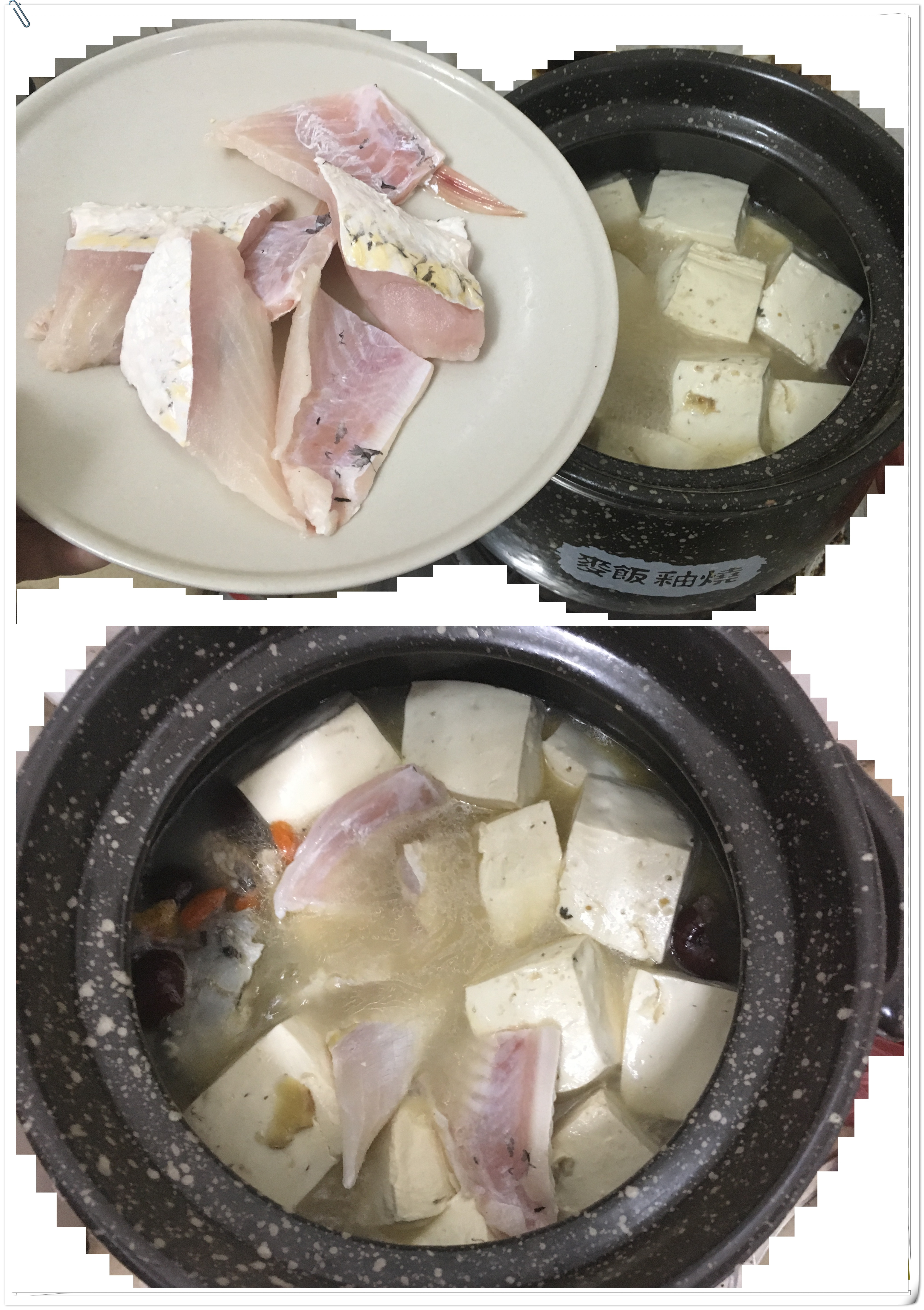 完整拆解!一条鲩鱼做出的花样菜式