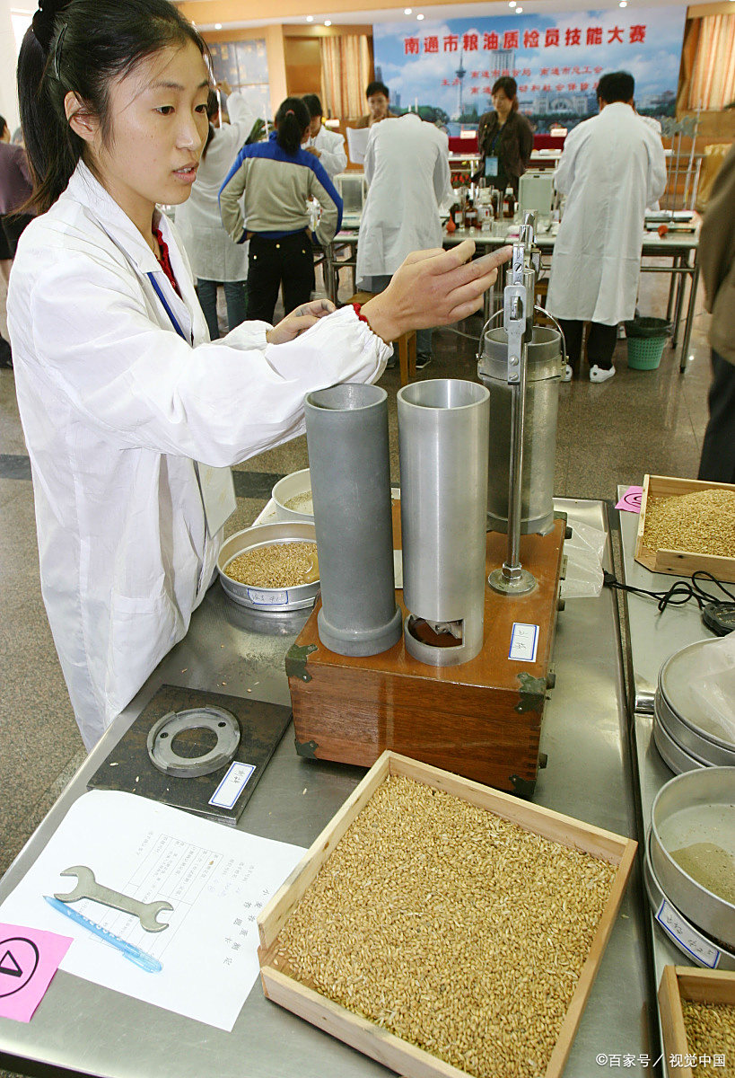 粮油质量检验员是做什么工作的?粮油质量检验员的工作内容是什么