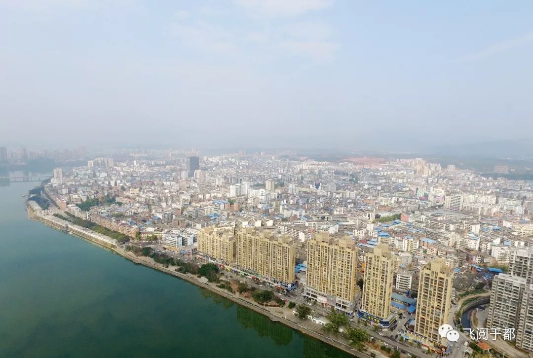 「航拍」高空看于都县城,这些年的发展让人感到自豪