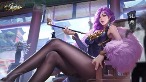 《小米超神》甄姬新皮肤今日上线,中单法刺艳压群芳