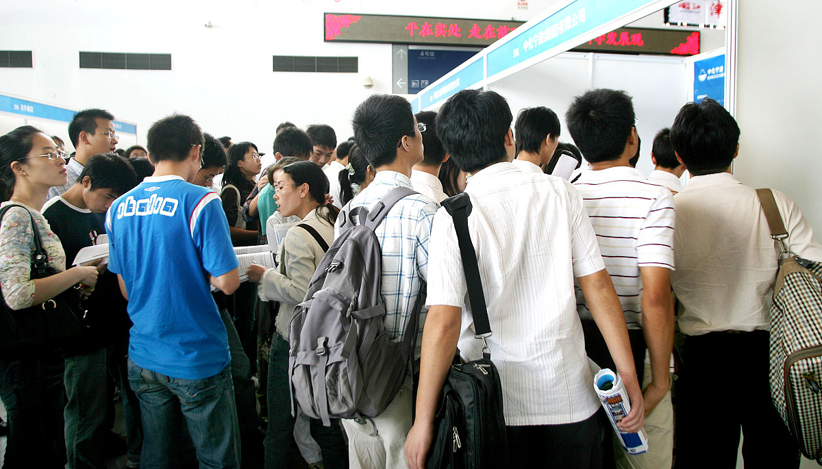 新闻专业找兼职