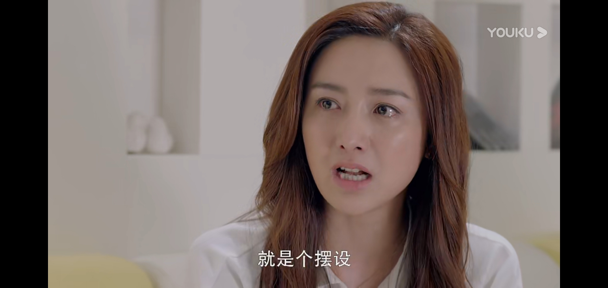 好剧告诉你:在一起就要过都想要的生活(《幸福有配方》系列九)