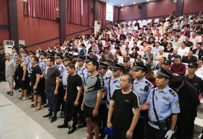 全民扫黑除恶|公开宣判 郑州一黑社会团伙