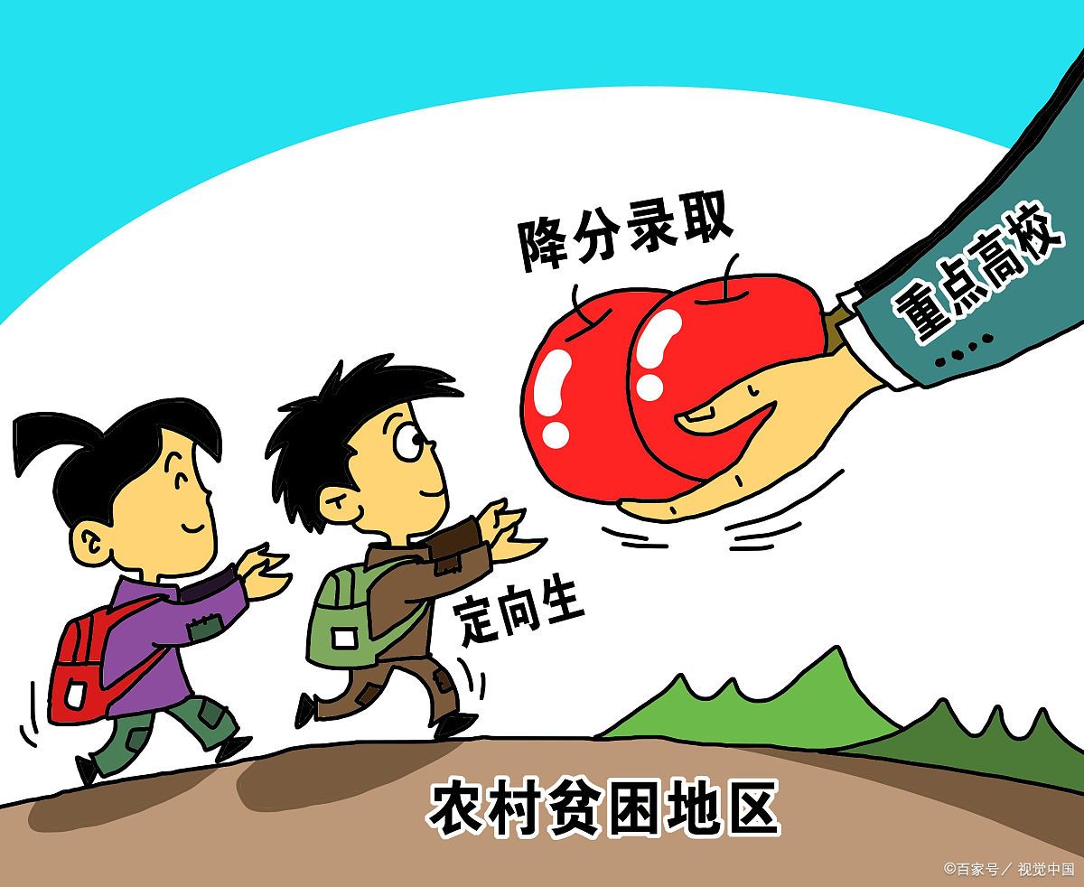 解读城乡教育差距深层次原因,为什么说城乡教育差距"在校外"?