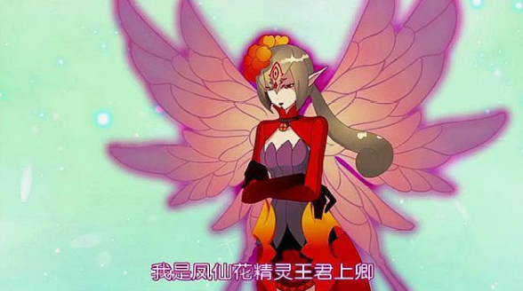 小花仙:拥有幻术能力的四位花仙精灵王,桃乐丝上榜,九千岁最强