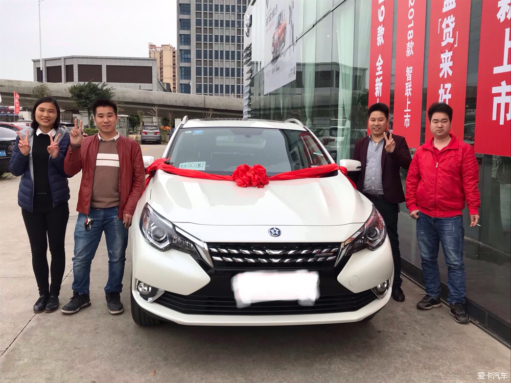 今天是个大喜的日子—喜提启辰t90,直播我的提车全过程