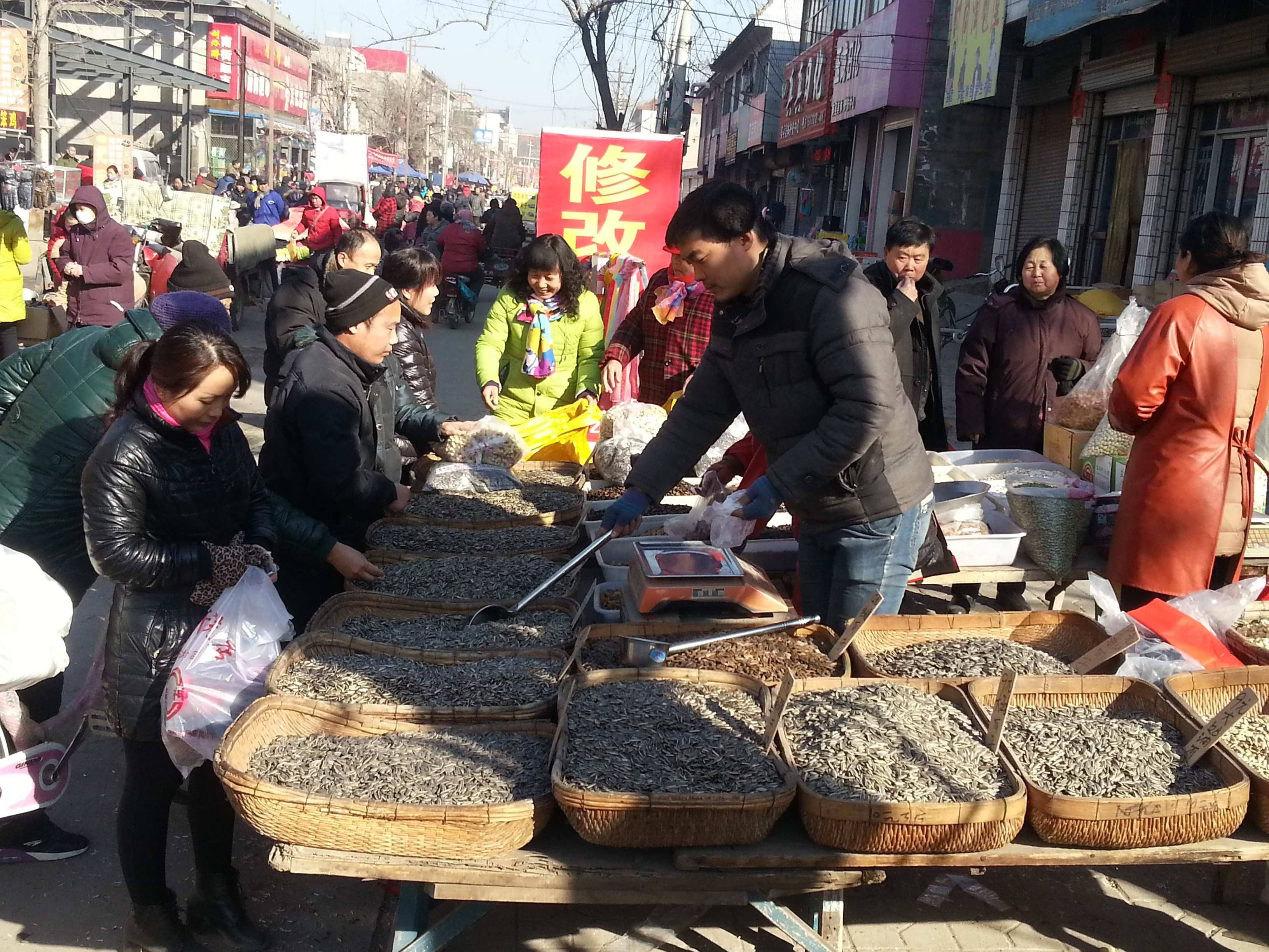 年货必不可少的就是瓜子,但选瓜子也有门道,这几种瓜子最好别买