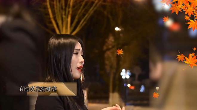 [图]女歌手一首DJ《别让我一个人醉》节奏动感，越听越好听，百听不厌