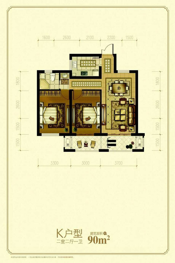 睢宁状元府怎么样 睢宁状元府二手房出售