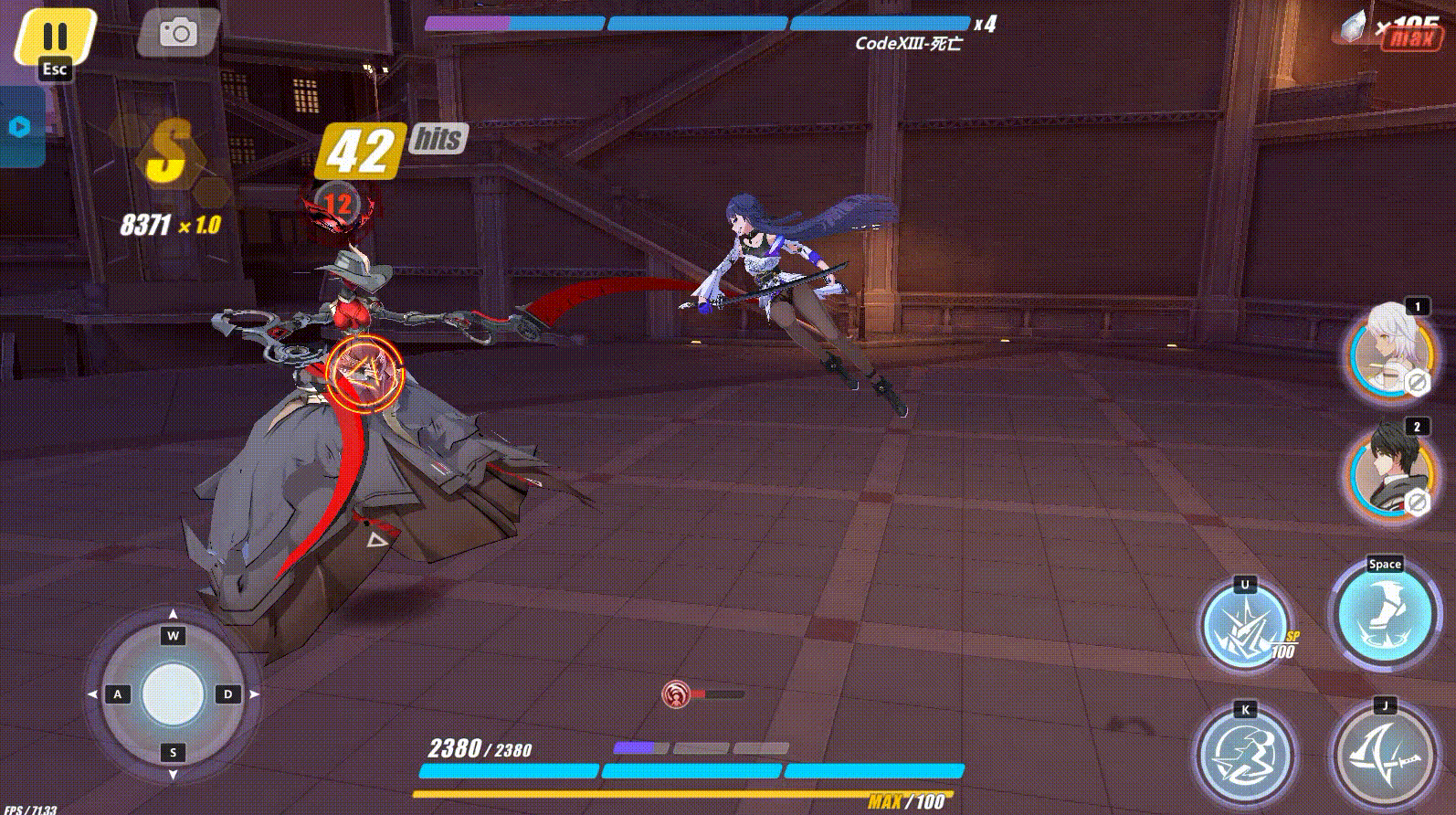 《崩坏3》后崩坏书boss死亡攻略 全技能分析帮你轻松击杀