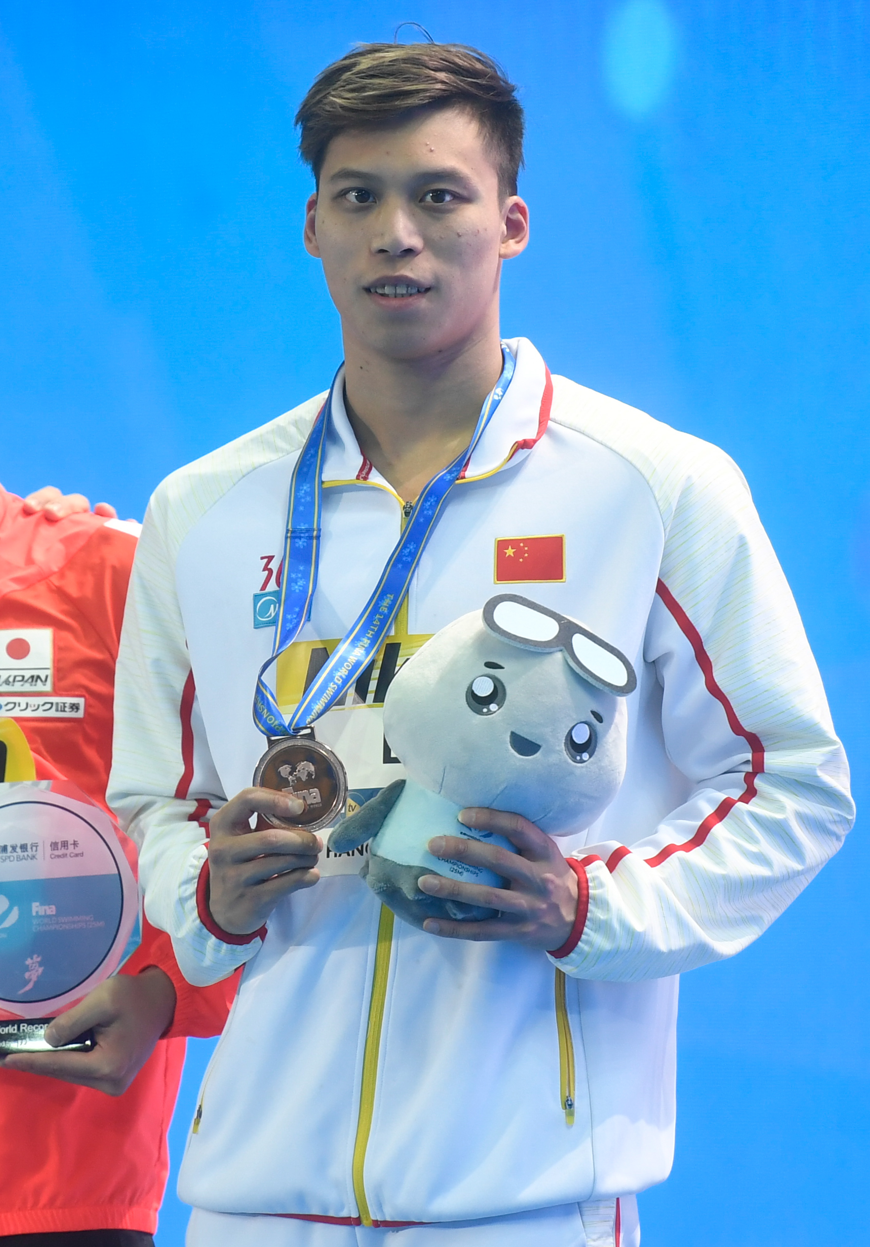 游泳——短池世锦赛:李朱濠获男子200米蝶泳季军(3)