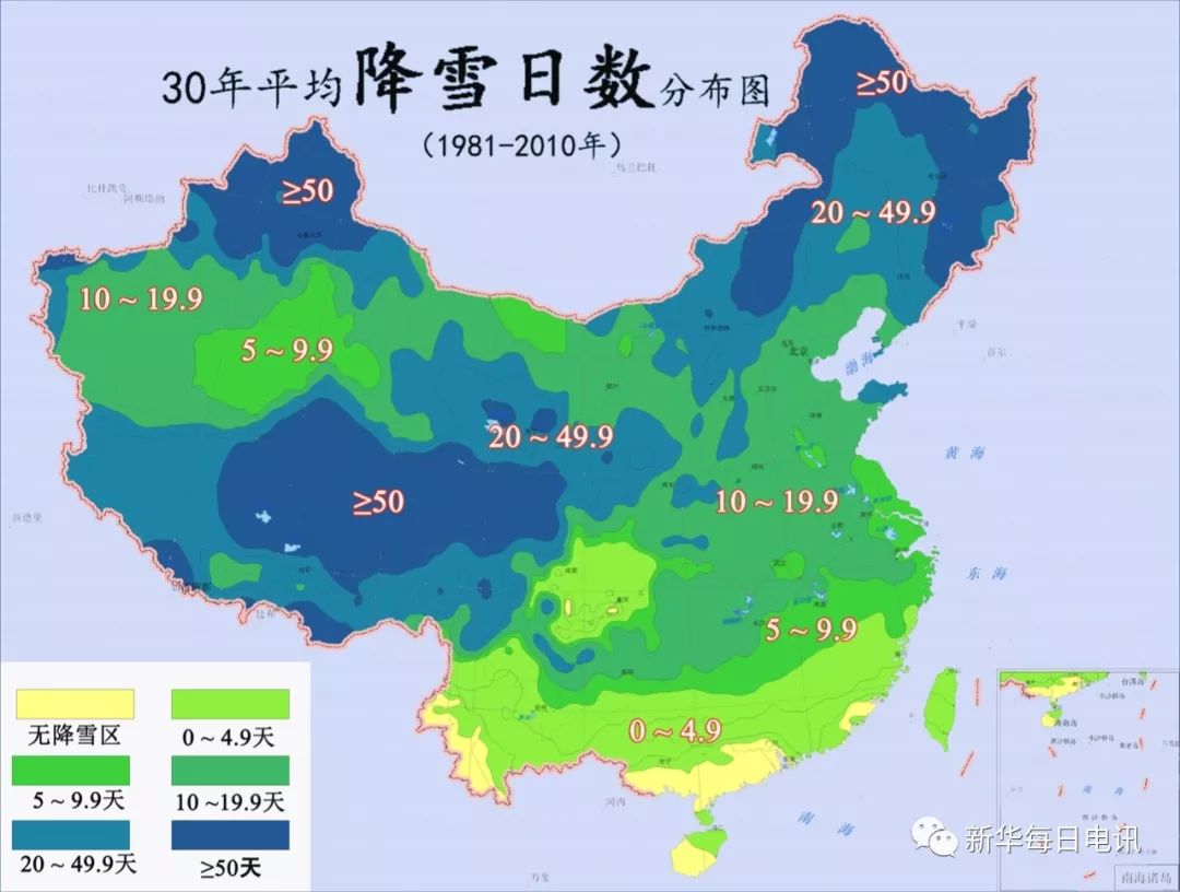 北京下雪啦!这里有一份中国降雪史地图,收藏级
