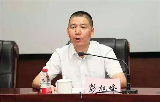 未到案的"红通夫妻":随便关照谁,谁就可能成为千万富翁