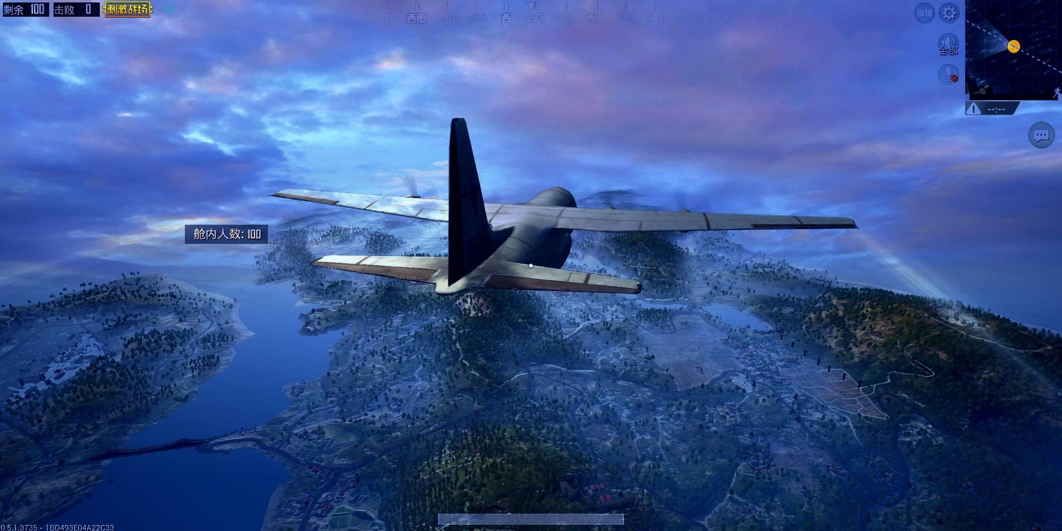 刺激战场:"土味cp"再度合体,联手明星玩家袁成杰欢乐吃鸡!