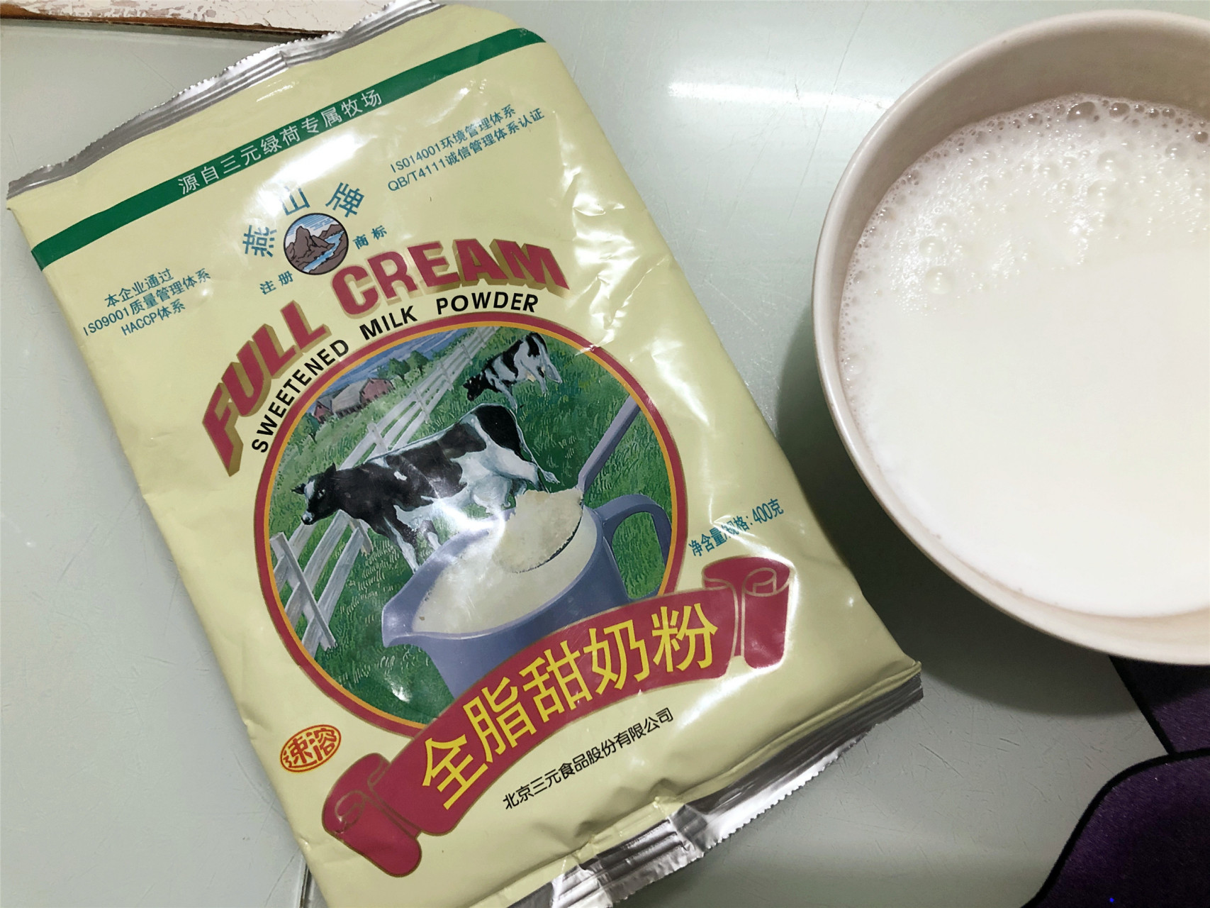 北京有这么一种奶粉,是全体80后儿时甜蜜的回忆,几十年没换过包装,没