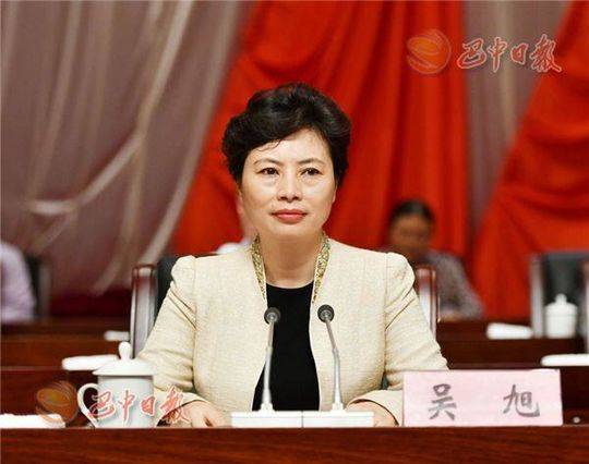 吴旭任资阳市委副书记,提名市长