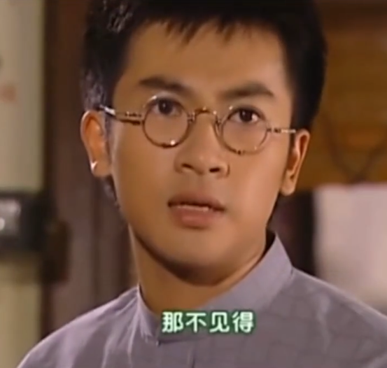 重新看杜飞的台词,苦情剧变成搞笑剧,居然把如萍怼的