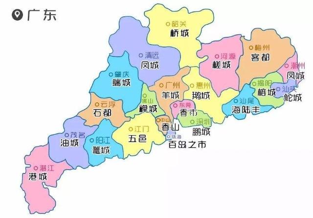 东三省地图地级市图片