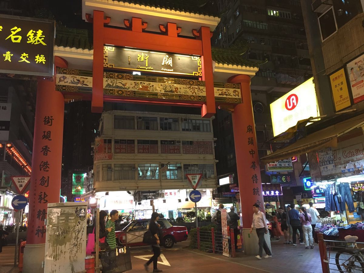 香港最有特色的街道,虽然街道不是很长,却有很多电影都来取景!