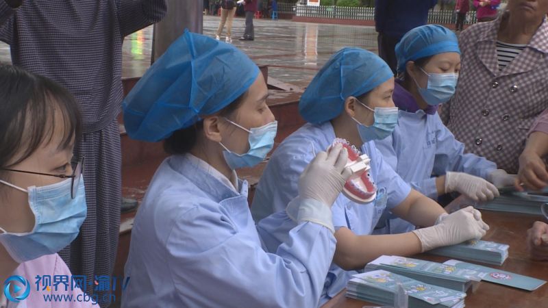 垫江:"全国爱牙日"宣传活动 科普口腔健康知识