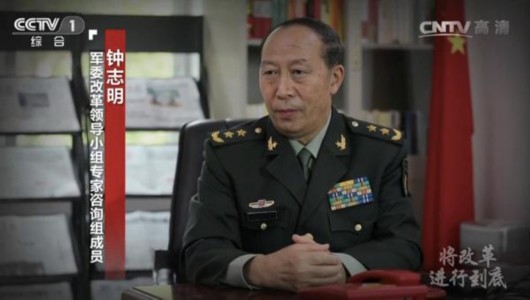 盘点:中国人民解放军河北省军区历任17位司令员