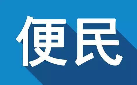 探索本地生活信息的魅力