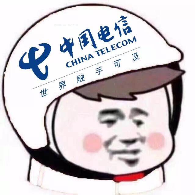 非常奥利给的快递小哥哥头像,拿走不谢!