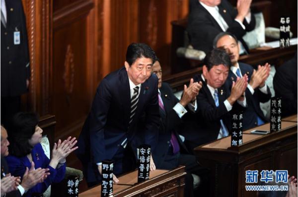 安倍:少子化问题,说是"国难"也不为过!