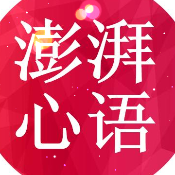 台湾女生真实的性格是什么样子的 如果有机会你会追台湾女生吗