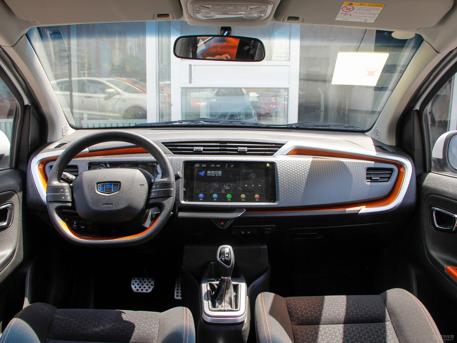 对远景x1内饰和空间的鉴赏