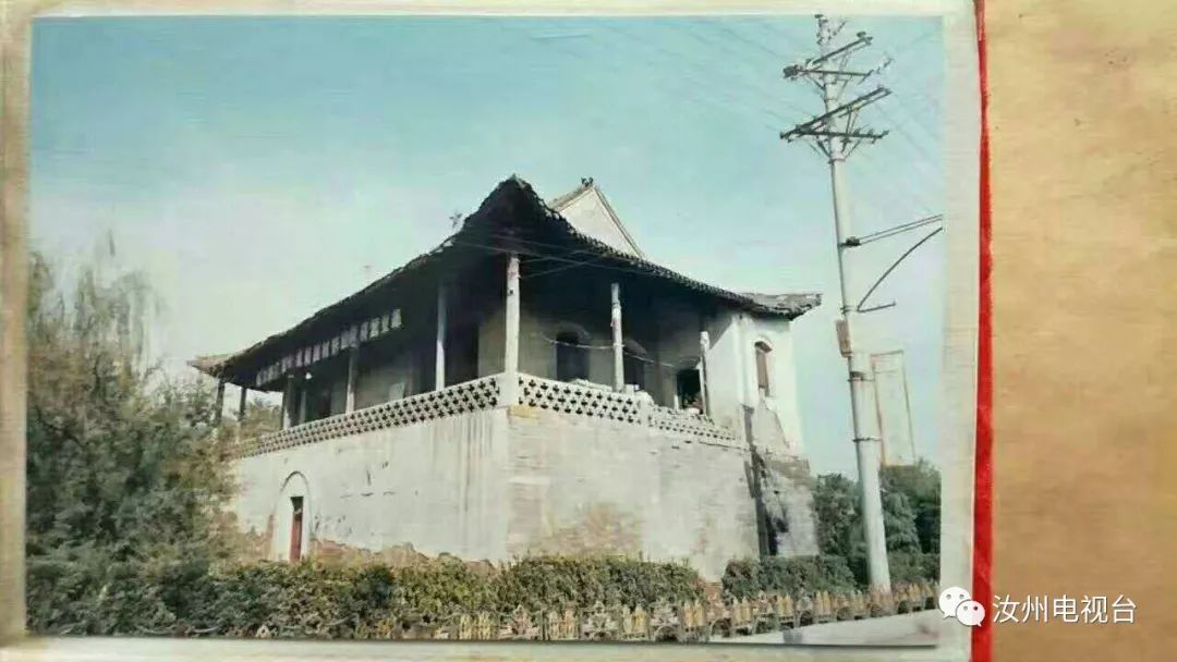 大美汝州,向您发出诚挚邀请!