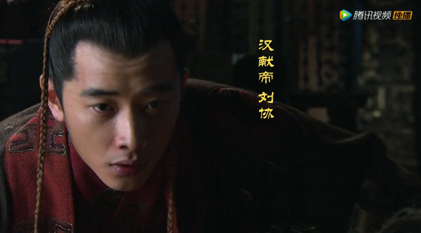 《仙剑3》剩女唐嫣"喜提"汉献帝罗晋!皇后真美!杨幂胡歌差距?