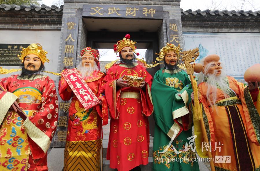 山东沂南:正月初五"迎财神"