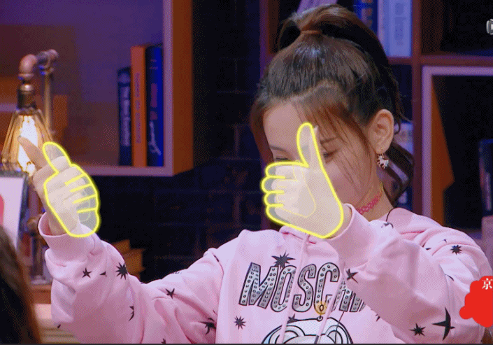 杨超越也成了微博